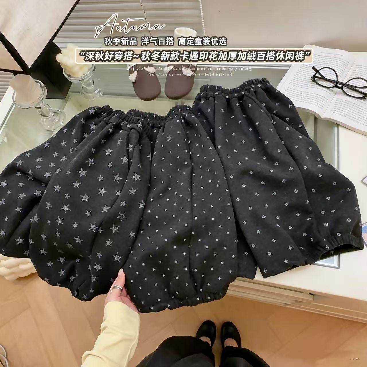 女童碎花波点加绒南瓜裤儿童新款韩系阔腿裤子春秋款宽松休闲裤