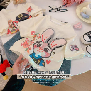 2026夏季新款纯棉短袖T恤男女童可爱卡通立体玩偶宽松半袖上衣潮