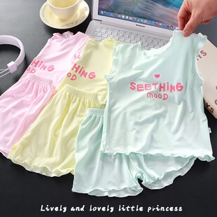 夏季薄款儿童莫代尔背心套装男女童睡衣两件套无袖家居服短裤潮