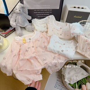 春秋季女童长袖睡衣开衫夏季空调服翻领宝宝衣服儿童家居服套装
