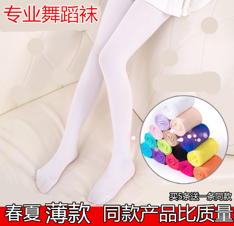 春夏薄款2糖果色3儿童连裤袜4女童打底裤6宝宝丝袜8童装9女孩13岁