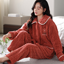 小花朵秋冬季珊瑚绒睡衣女中年青年妈妈加绒厚毛绒韩版大码家居服
