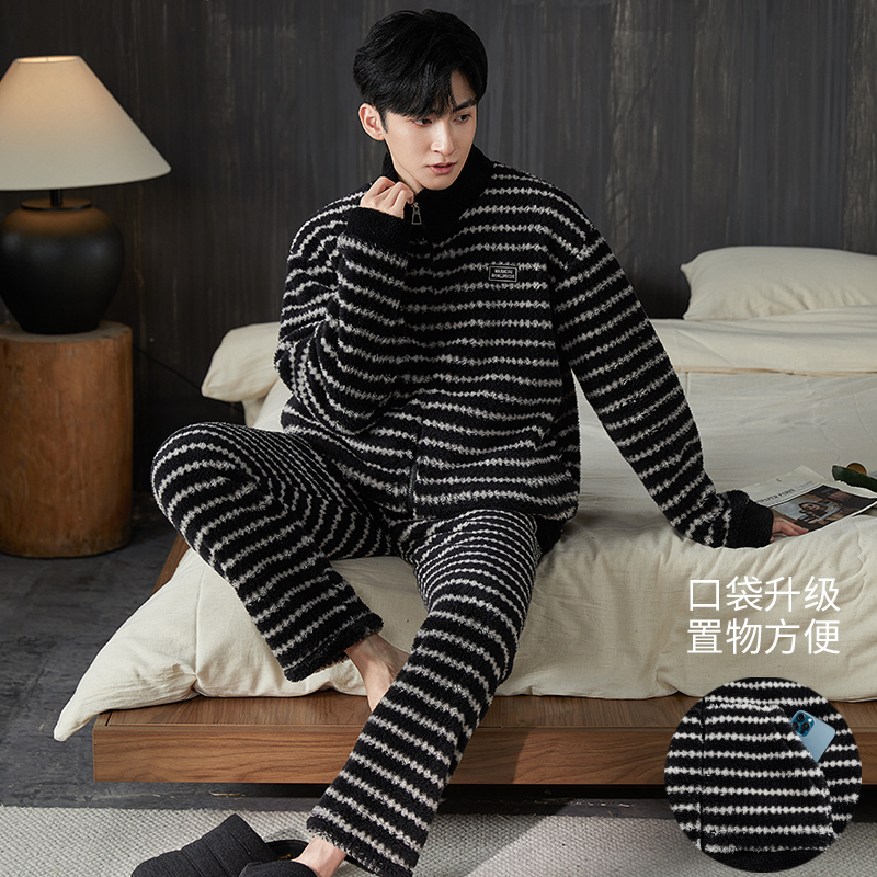 珊瑚绒睡衣男士秋冬款加绒加厚