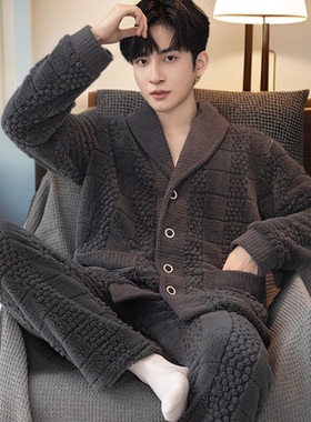 格子提花翻领男士珊瑚绒睡衣冬季加绒加厚保暖法蓝绒秋冬季家居服