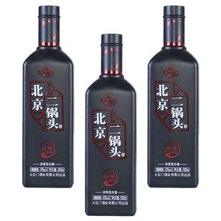 高度原浆北京二锅头纯粮食白酒水清香浓香型家用酒杯瓶装整箱礼盒
