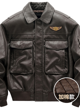 VIP翻领飞行员皮衣棉服男士冬季加厚工装外套美式复古机车服棉衣