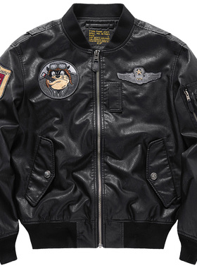 VIP复古ma1飞行员皮夹克男士春秋刺绣棒球服美式机车皮衣外套潮牌