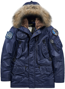 VIP冬季N3B飞行员棉衣男加厚毛领大衣保暖棉袄复古派克服工装外套