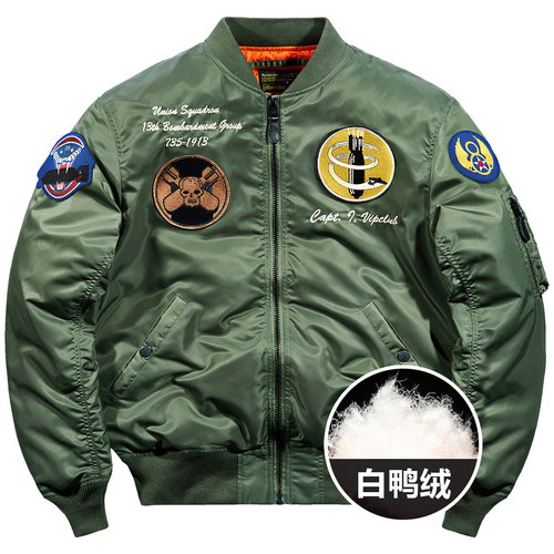 冬季刺绣加厚棒球领飞行员羽绒服
