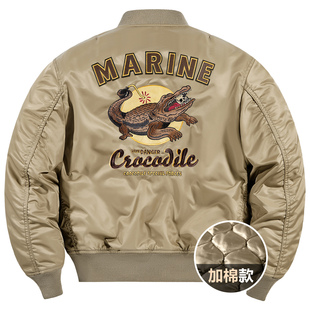 VIP潮牌美式飞行员夹克棉服男冬季加厚款复古刺绣棒球服棉衣外套