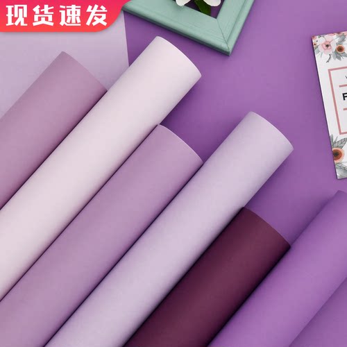 浅紫色壁纸价格 浅紫色壁纸图片 星期三
