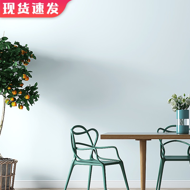 白蓝色系壁纸深蓝背景海蓝天蓝淡蓝莫兰迪蓝北欧藏蓝墙纸卧室家用 搜又搜