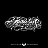 再变 无所畏惧草本个性 花体字男女防水持久潮酷纹身贴纸手花臂24