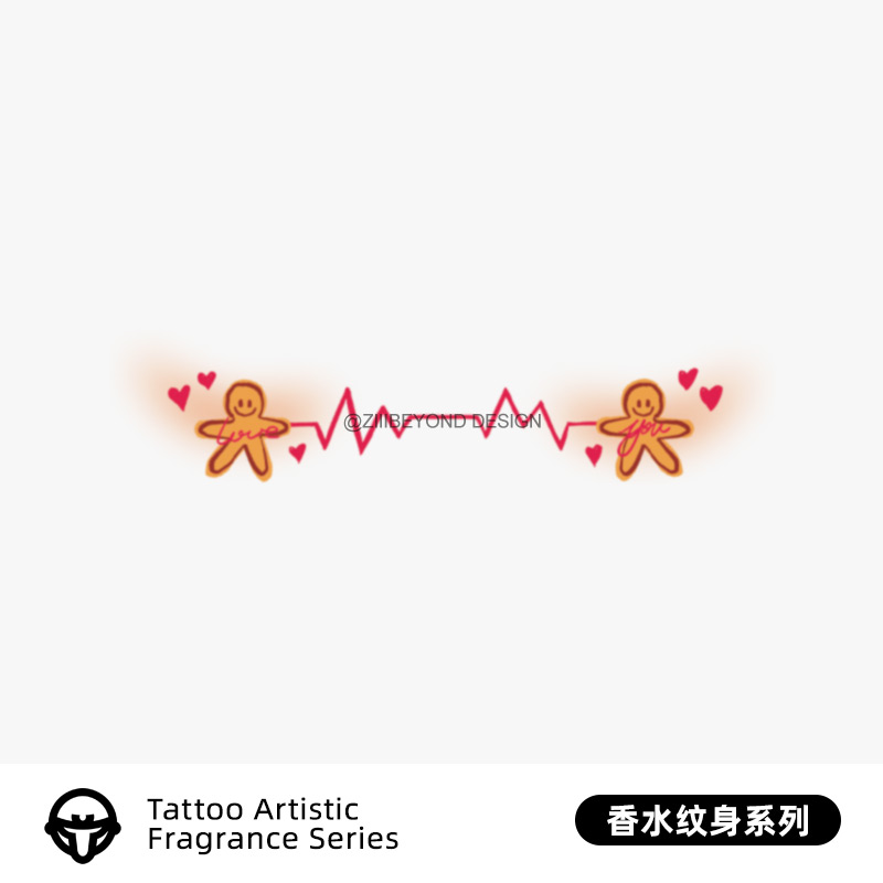 再变彩色香水纹身贴女保持久