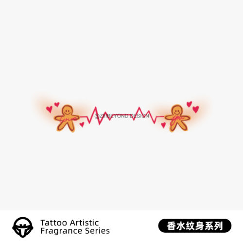 再变彩色香水纹身贴女保持久