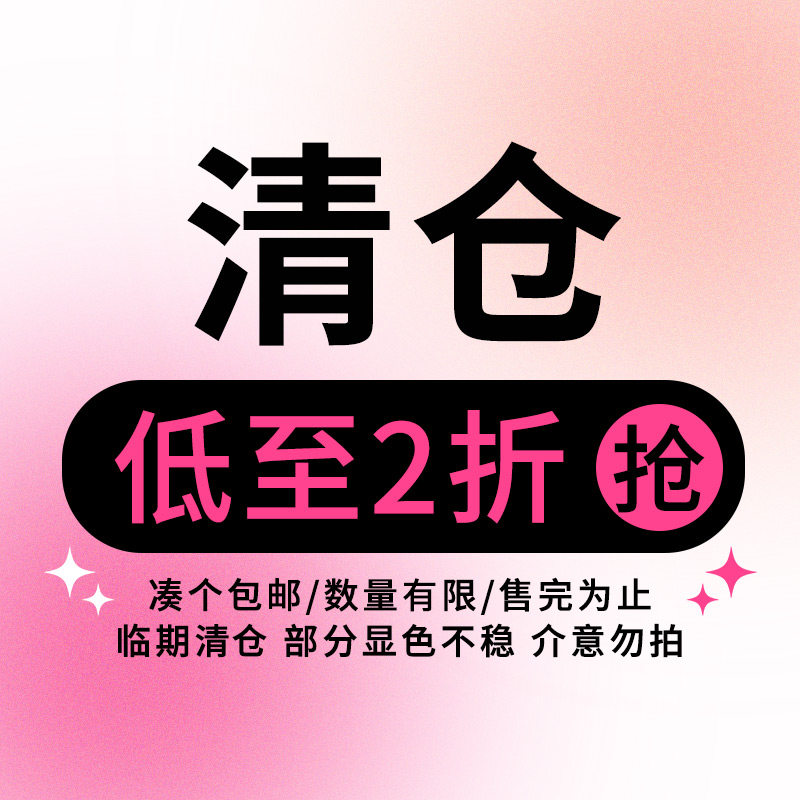 再变 清仓特价纹身贴防水防汗高级感贴纸花臂彩色草本贴纸保持久