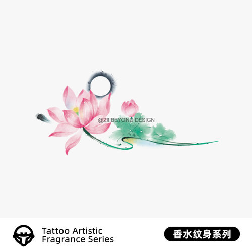 再变彩荷香水纹身贴女