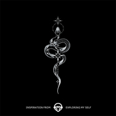 再变 繁星蛇草本防水持久果汁纹身贴男女新中式 高级性感手臂腰腿