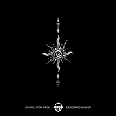 再变 星芒图腾草本纹身贴中国风不反光原创贴纸手臂防水保持久