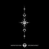 再变 幻月星果汁草本纹身贴男手臂花臂逼真不反光月亮星星贴纸