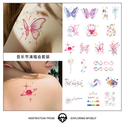 再变音乐节纹身贴女防水持久