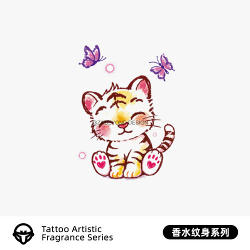 再变虎禧蝶蝴蝶纹身贴