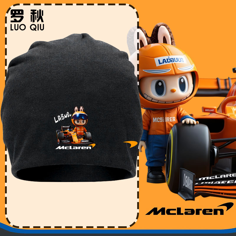 拉bu布布联名迈凯伦F1赛车服包头帽子男女保暖套头帽户外护耳棉帽