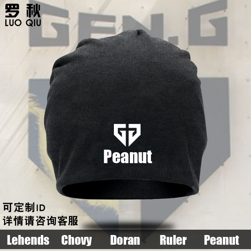 Gen.G战队服S12总决赛包头帽