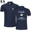 Yale University Navy 1
