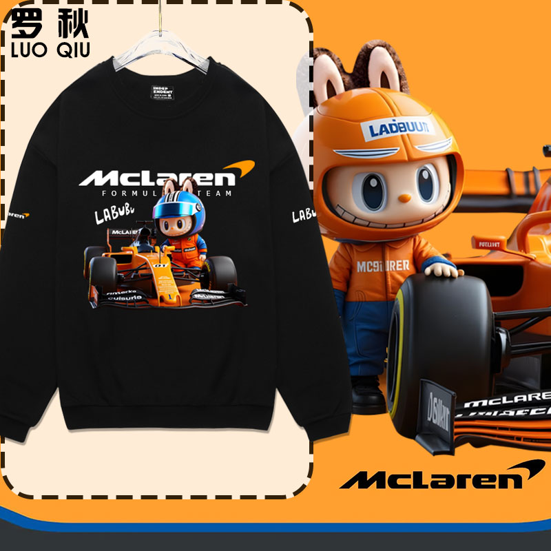 拉布布labubu联名迈凯伦F1卫衣