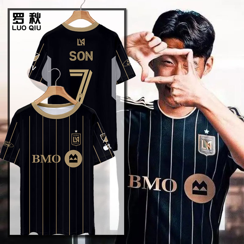25-26洛杉矶FC队孙兴慜速干T恤
