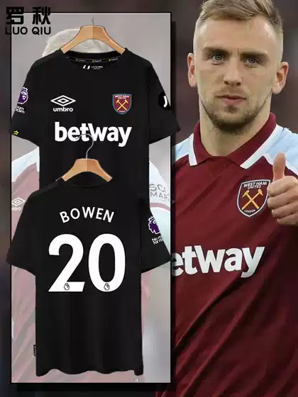 23-24 West Ham United Team Uniform Hammer's Football Shirt Short-Sleeved T-Shirt Men's and Women's Fan Jersey Pure Cotton Half-Sleeve