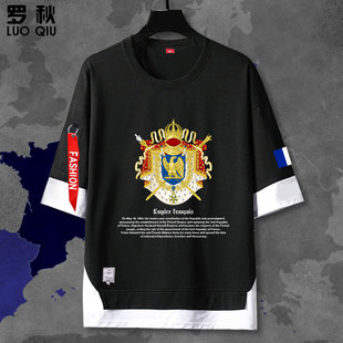 French t恤衫 男女五分中袖 Empire法兰西帝国共和国历史假两件短袖