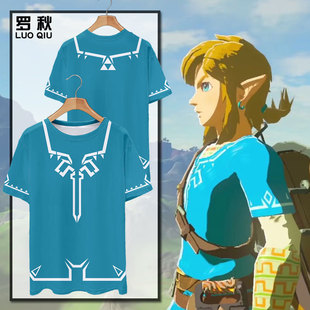 塞尔达传说旷野之息王国之泪林克英杰服cos速干短袖t恤衫男女半袖