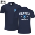 Columbia University Navy 1