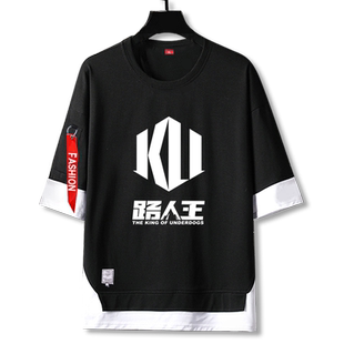 虎扑路人王经典纪念款周边假两件5五分袖男女短袖t恤衫夏篮球衣服