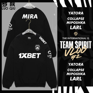 Team Spirit战队服Ti12夺冠纪念dota2雪碧TS圆领卫衣套头男女长袖