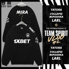 Spirit战队服Ti12夺冠纪念dota2雪碧TS圆领卫衣套头男女长袖 Team