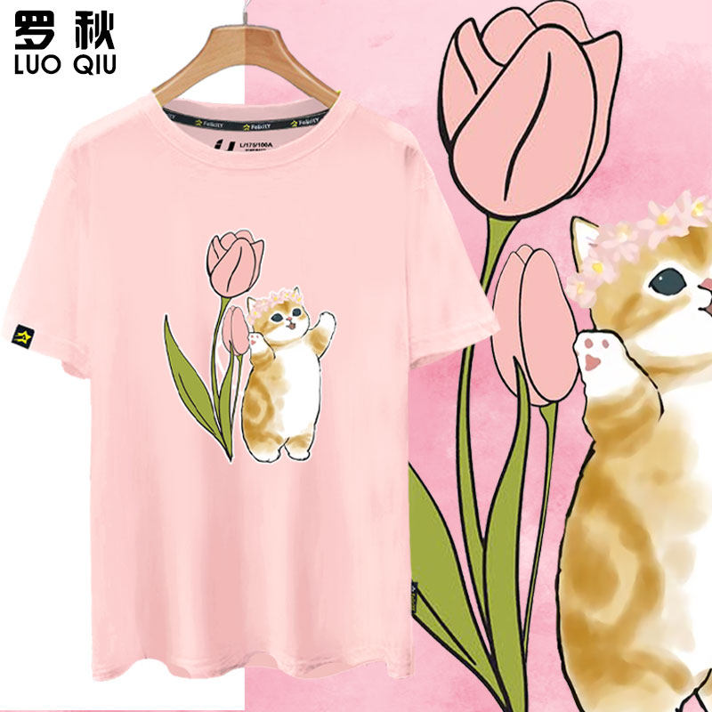 可爱猫猫与花一起去花园玩吧短袖t恤衫男女学生纯棉半袖体恤衣服