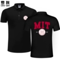 MIT Black 1