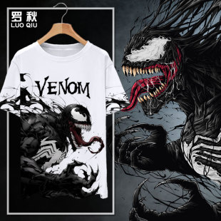 男女凉快透气半袖 毒液3最后一舞Venom电影周边速干冰丝短袖 t恤衫