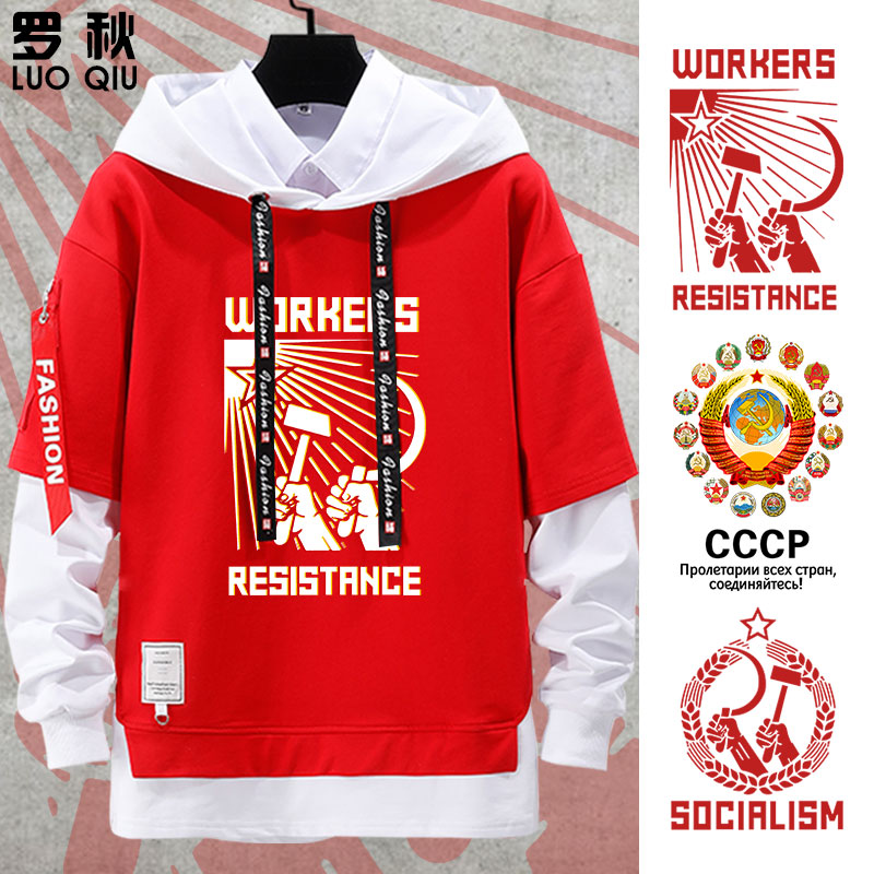 苏联工人阶级故障共产外套假两件