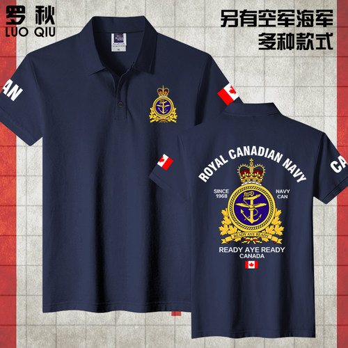 加拿大部队特种兵半袖polo衫