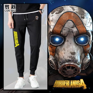 无主之地4游戏周边Borderlands4小脚裤卫裤子男女休闲长裤运动裤