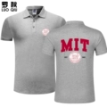 MIT Heather Gray 1