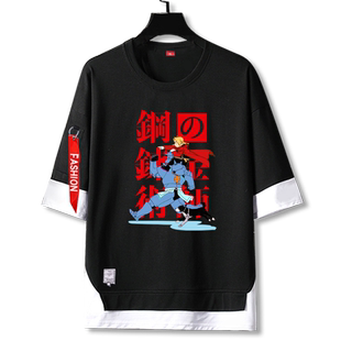 钢之炼金术师钢炼爱德华阿尔动漫周边短袖t恤衫男女五分袖上衣服