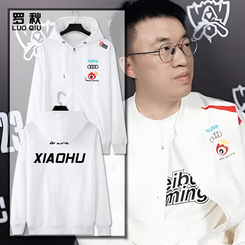 WBG战队队服S14总决赛开衫卫衣