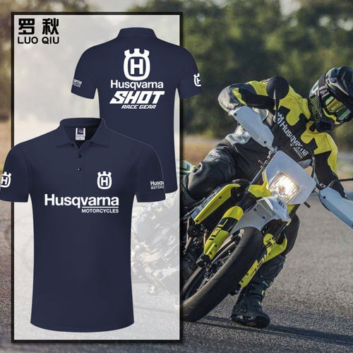 胡思瓦纳越野摩托车骑行服POLO衫