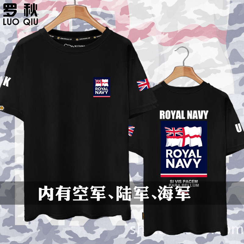 英国UK海军空军陆军军迷纯棉短袖t恤衫男女新款半袖夏季圆领衣服