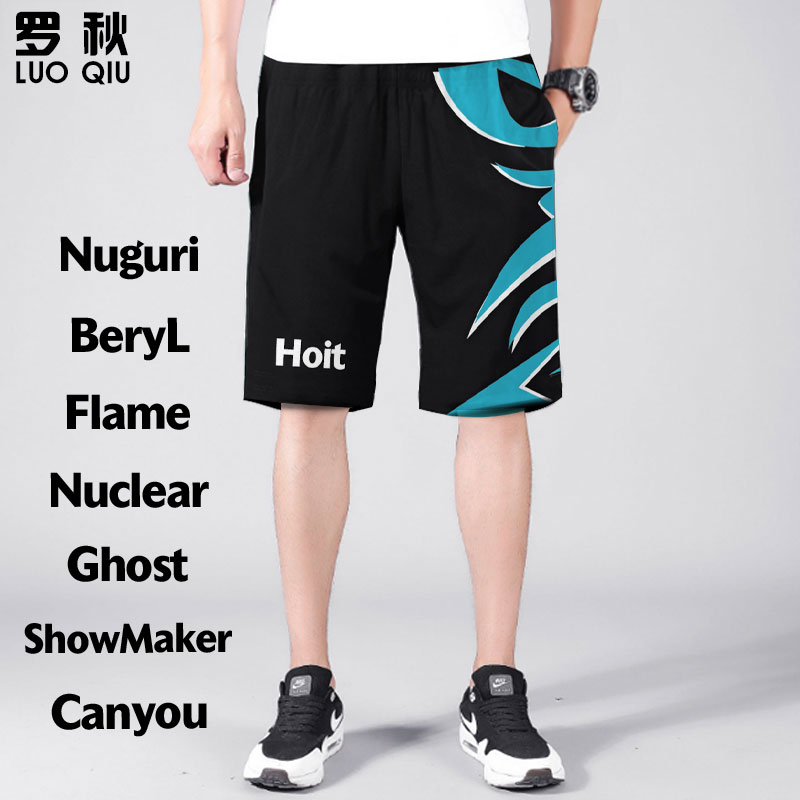 DWG战队服S11赛季DK同款速干短裤